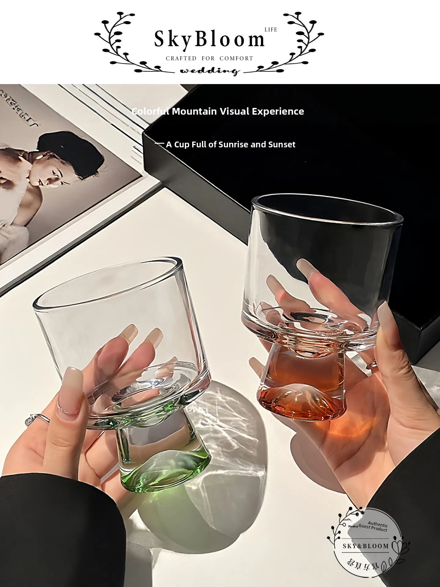 Highball Glass Set - SkyBloom Luxus-Longdrinkgläser mit Farbverlauf, Whiskeygläser, personalisiertes,