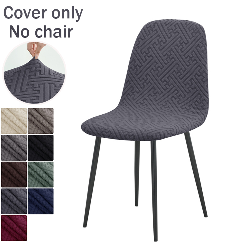 Home Bar Lounge - 1PC Jacquard Shell Stuhl Abdeckung Stretch