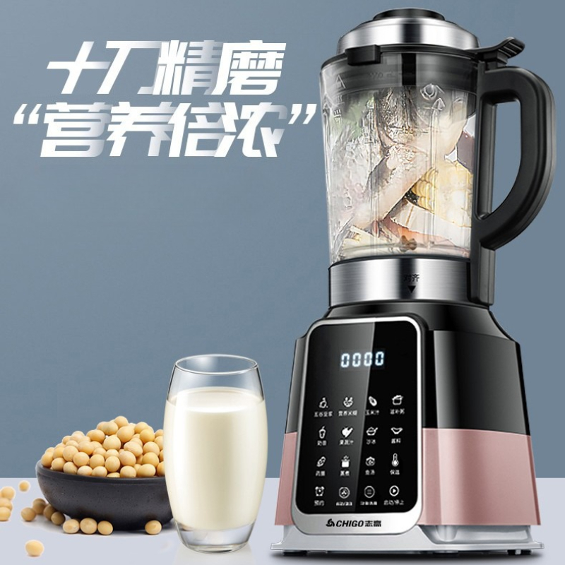 Kompakter Vollautomatischer So – Citrus Juicer Bar Bewertung und Preis