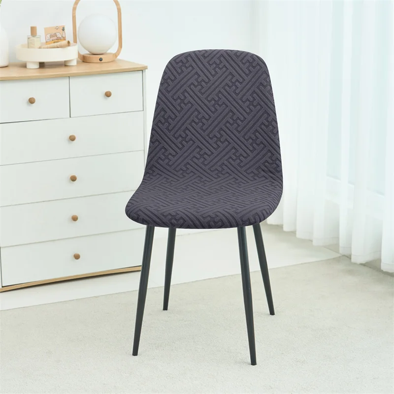 1PC Jacquard Shell Stuhl Abdec – Home Bar Lounge Bewertung und Preis