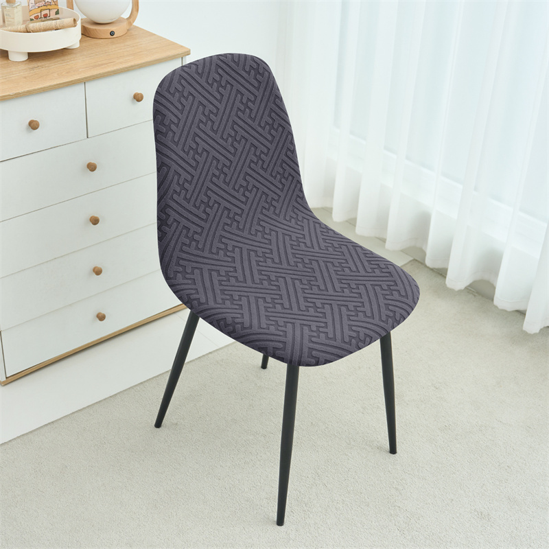 1PC Jacquard Shell Stuhl Abdec – Home Bar Lounge Bewertung und Preis